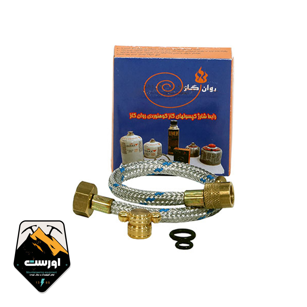 رابط شارژ کپسول های گاز کوهنوردی روان گاز