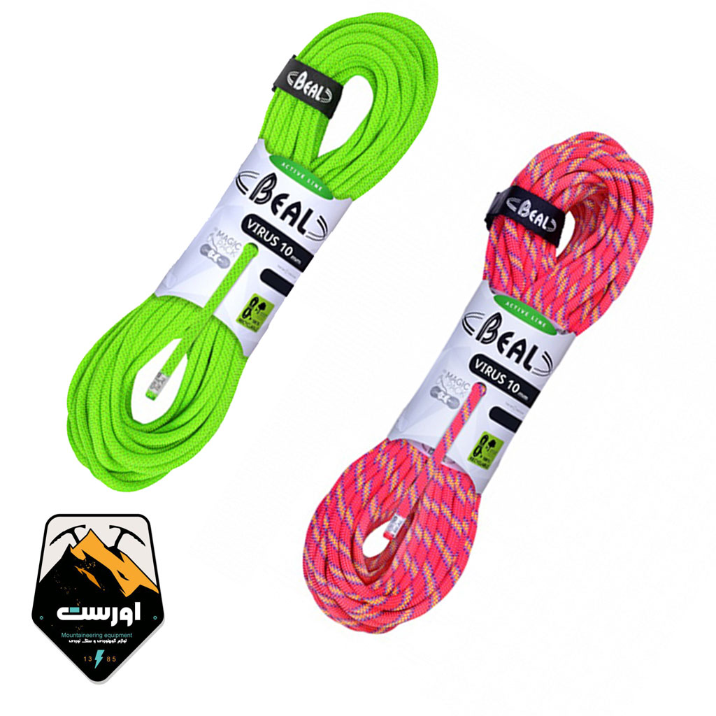 طناب دینامیک ویروس بئال 10mm *50m