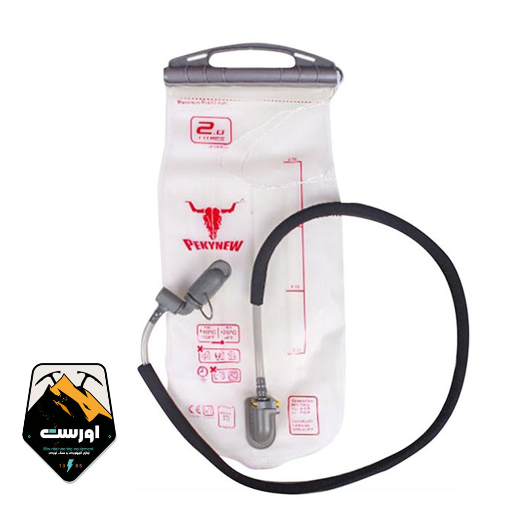 کمل بک کله گاوی PEKYNEW مدل 2.5L
