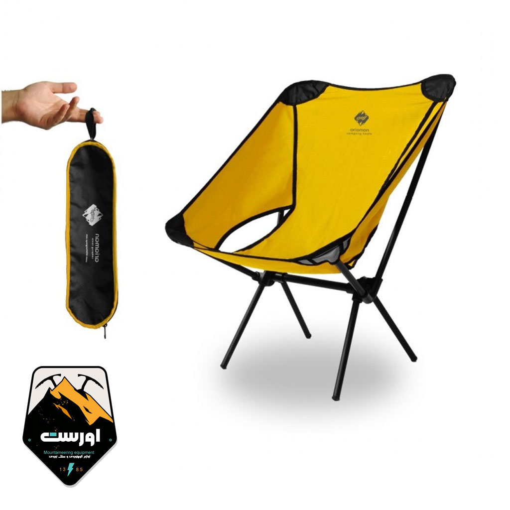 صندلی مسافرتی آریامن