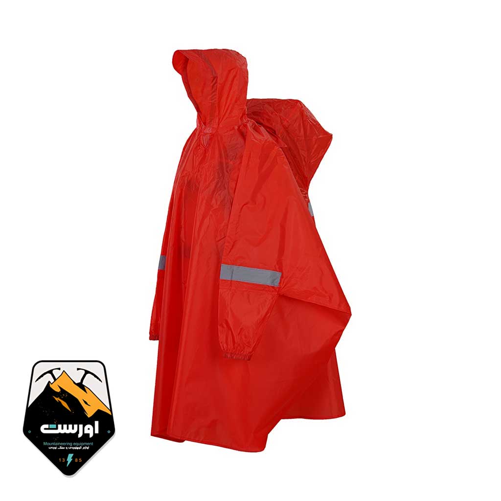 پانچو جیلو کد 65460