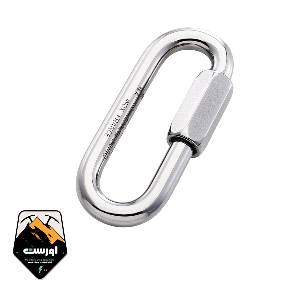 کارابین مایلون پتزل Petzl G.O.N 7 P15 Maillon Acier